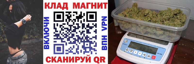 Виды наркоты Пушкино Бошки Шишки Героин Cocaine СК ГАШИШ Меф АМФ