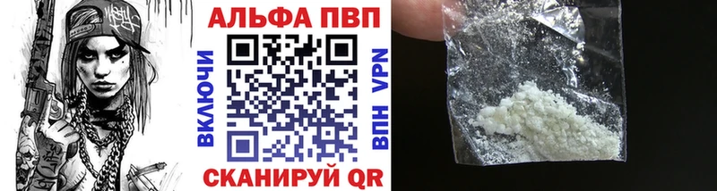 A PVP СК Пушкино