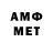 Amphetamine VHQ Payback_ Faml
