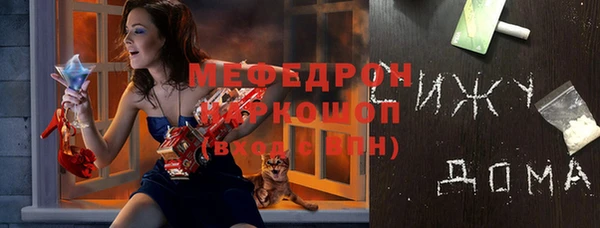 ALPHA-PVP Краснотурьинск