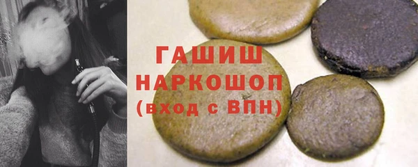 a pvp Красноперекопск