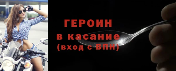 a pvp Красноперекопск