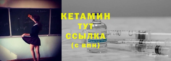 a pvp Красноперекопск