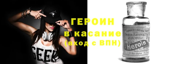 a pvp Красноперекопск