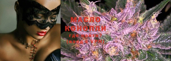a pvp Красноперекопск