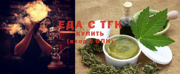 ALPHA-PVP Краснотурьинск