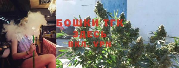 ALPHA-PVP Краснотурьинск