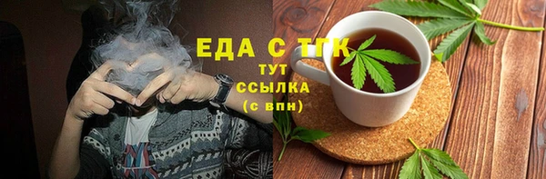 a pvp Красноперекопск