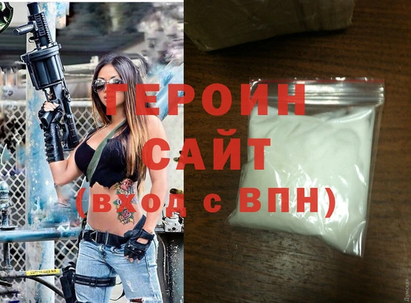 a pvp Красноперекопск