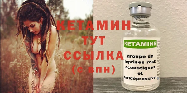 a pvp Красноперекопск