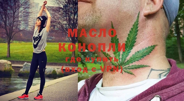 a pvp Красноперекопск