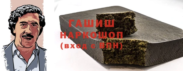 a pvp Красноперекопск