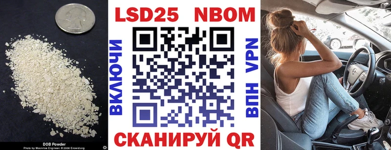 гидра зеркало  Пушкино  Лсд 25 экстази кислота 