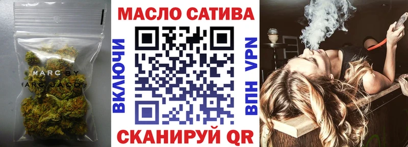 купить наркотики цена  Пушкино  Дистиллят ТГК вейп с тгк 